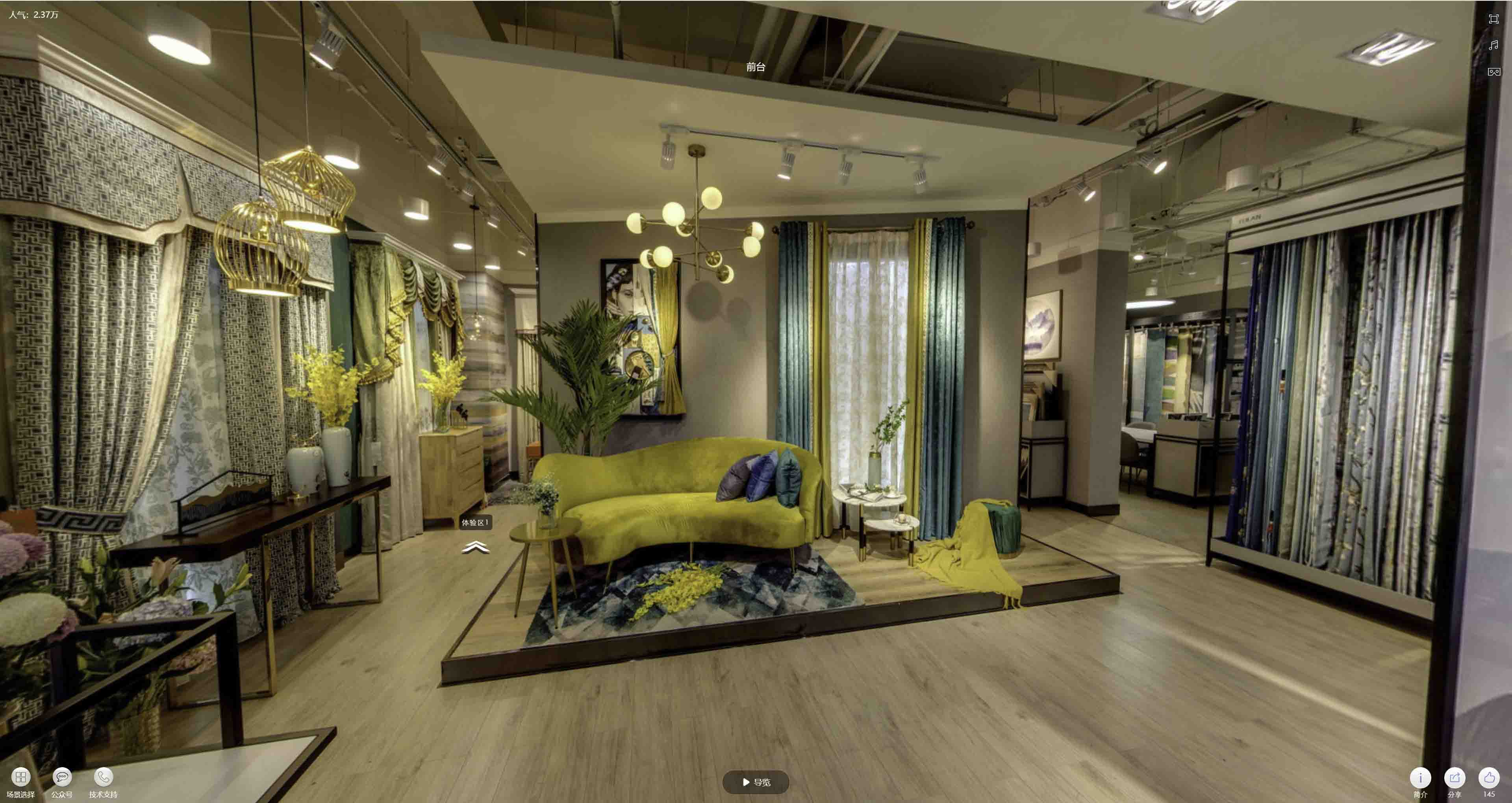 德安VR航拍摄影：城市旅游推广中的创新力量与无限可能